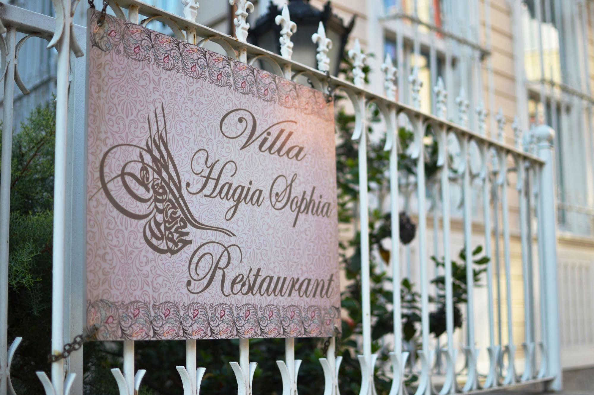 Villa Hagia Sophia Stambuł Zewnętrze zdjęcie